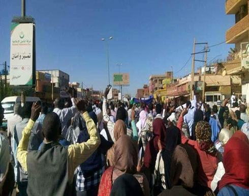 بالفيديو : تظاهرات "تصحيح المسار" في السودان.. ومطالبات بالإصلاح بالفيديو : تظاهرات "تصحيح المسار" في السودان.. ومطالبات بالإصلاح