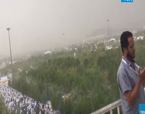 فيديو.. أمطار غزيرة على المشاعر المقدسة في يوم عرفة فيديو.. أمطار غزيرة على المشاعر المقدسة في يوم عرفة