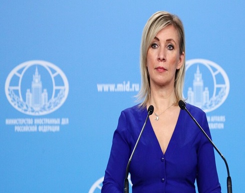 الخارجية الروسية تعلق على تصريح بلينكن حول عدم إسقاط الأنظمة بالقوة الخارجية الروسية تعلق على تصريح بلينكن حول عدم إسقاط الأنظمة بالقوة
