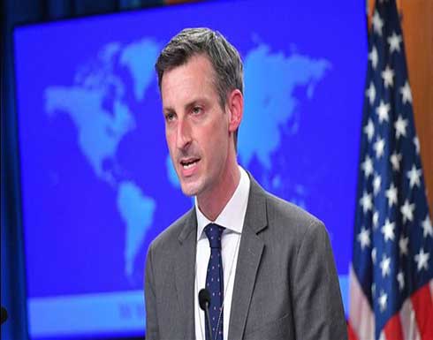 واشنطن : إثيوبيا في حالة حرب أهلية وسنبذل كل جهد لتحقيق التهدئة وحل الأزمة واشنطن : إثيوبيا في حالة حرب أهلية وسنبذل كل جهد لتحقيق التهدئة وحل الأزمة
