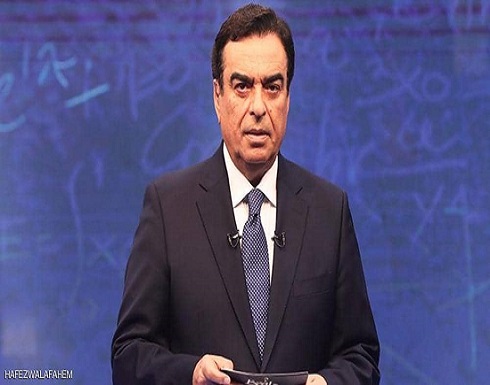 ردا على تصريحات قرداحي.. تحرك يمني في بيروت ردا على تصريحات قرداحي.. تحرك يمني في بيروت