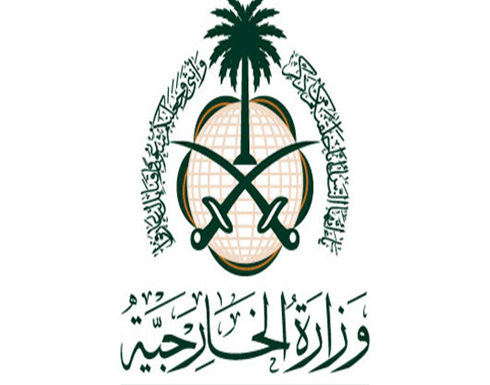 السعودية: دخول 24 ألف أجنبي بتأشيرة سياحة خلال 10 أيام السعودية: دخول 24 ألف أجنبي بتأشيرة سياحة خلال 10 أيام