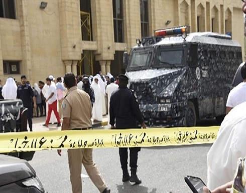 "جريمة تيماء" تهز الكويت.. نحر شقيقته وسلم نفسه للشرطة "جريمة تيماء" تهز الكويت.. نحر شقيقته وسلم نفسه للشرطة