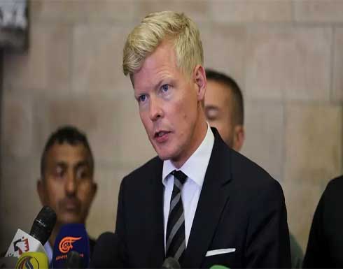 الأمم المتحدة: تمديد الهدنة في اليمن شهرين إضافيين الأمم المتحدة: تمديد الهدنة في اليمن شهرين إضافيين