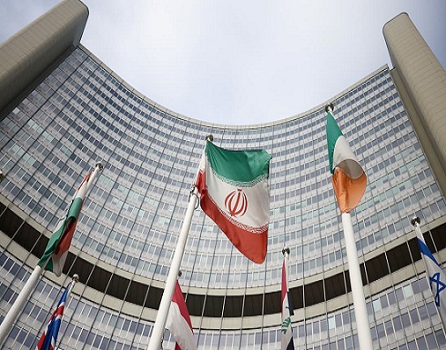 برلمان إيران: اتفاقنا المؤقت مع الوكالة الذرية انتهى برلمان إيران: اتفاقنا المؤقت مع الوكالة الذرية انتهى