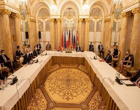 مسؤول أوروبي يتوقع التوصل لاتفاق مع إيران خلال الجولة المقبلة من محادثات فيينا مسؤول أوروبي يتوقع التوصل لاتفاق مع إيران خلال الجولة المقبلة من محادثات فيينا