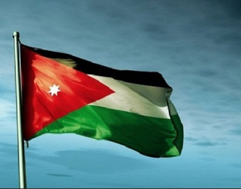 عمان تستضيف اجتماعا يناقش استئناف العملية السياسية باليمن عمان تستضيف اجتماعا يناقش استئناف العملية السياسية باليمن
