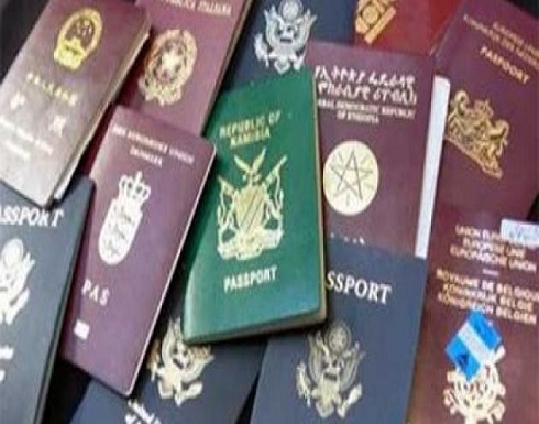 ليس أمريكياً ولا بريطانياً..أقوى جواز سفر لعام 2020 آسيوي..والإمارات الأولى عربياً والسعودية بالمرتبة الـ66 ليس أمريكياً ولا بريطانياً..أقوى جواز سفر لعام 2020 آسيوي..والإمارات الأولى عربياً والسعودية بالمرتبة الـ66