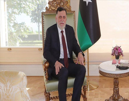 ليبيا.. السراج وكوبيش يدعوان لاستكمال المسارين العسكري والاقتصادي ليبيا.. السراج وكوبيش يدعوان لاستكمال المسارين العسكري والاقتصادي