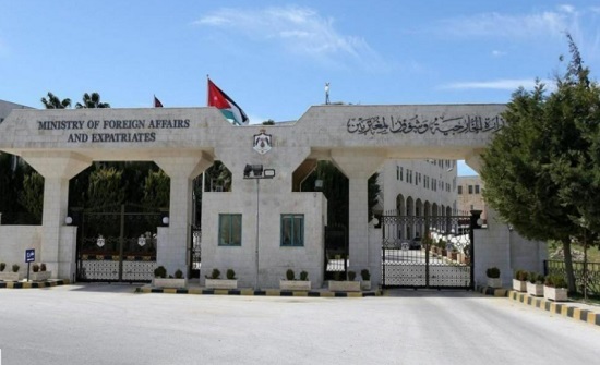 الخارجية تدعو الأطراف السودانية إلى احتواء الأوضاع وتغليب المصلحة الوطنية الخارجية تدعو الأطراف السودانية إلى احتواء الأوضاع وتغليب المصلحة الوطنية