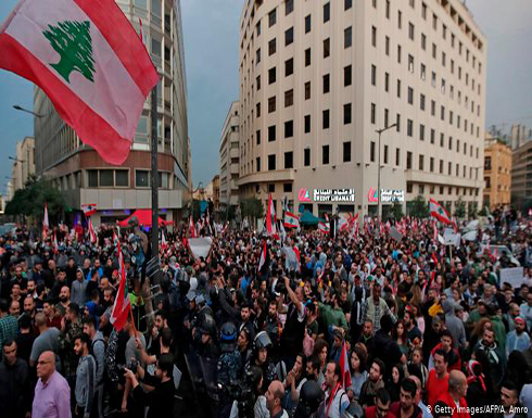 الجيش اللبنانى يدعو إلى سلمية التظاهرات وعدم التعدى على الممتلكات