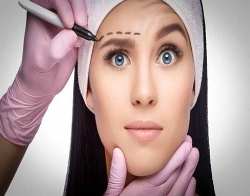 وصفة لعلاج تجاعيد الجبهة من أول مرة وصفة لعلاج تجاعيد الجبهة من أول مرة