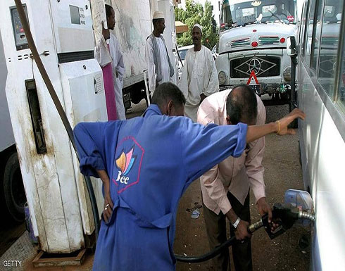 الخرطوم: تم تأمين الوقود لكل السودان الخرطوم: تم تأمين الوقود لكل السودان