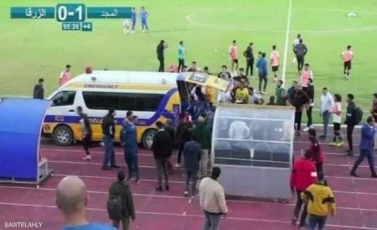 بعد تسجيل "الهدف القاتل" .. وفاة المدرب المصري أدهم السلحدار بعد تسجيل "الهدف القاتل" .. وفاة المدرب المصري أدهم السلحدار