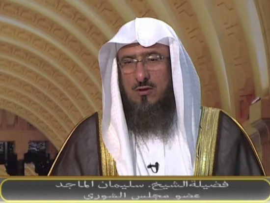هل من علاقة بين القحط وشحّ الامطار وكثرة الذنوب؟… الشيخ سليمان الماجد يجيب هل من علاقة بين القحط وشحّ الامطار وكثرة الذنوب؟… الشيخ سليمان الماجد يجيب