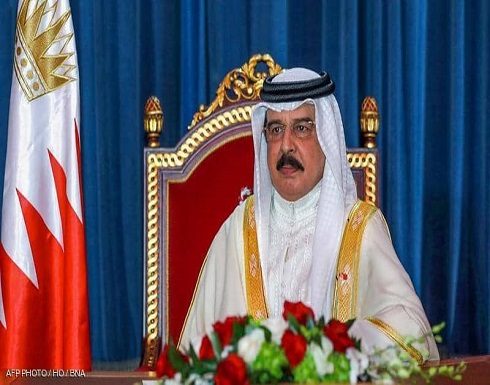 البحرين تقرر فتح قنصلية في مدينة العيون المغربية البحرين تقرر فتح قنصلية في مدينة العيون المغربية