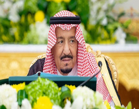 العاهل السعودي يدعو لعقد قمتين خليجية وعربية 30 مايو العاهل السعودي يدعو لعقد قمتين خليجية وعربية 30 مايو