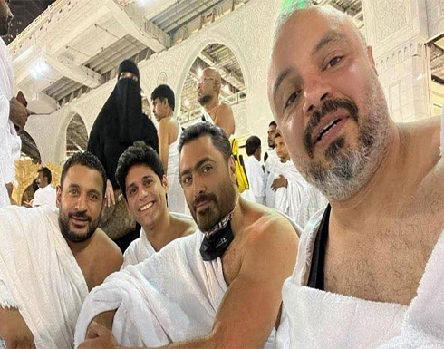تصوير الفنانين أمام الكعبة المشرفة يثير جدلا واسعا من الجمهور .. شاهد تصوير الفنانين أمام الكعبة المشرفة يثير جدلا واسعا من الجمهور .. شاهد