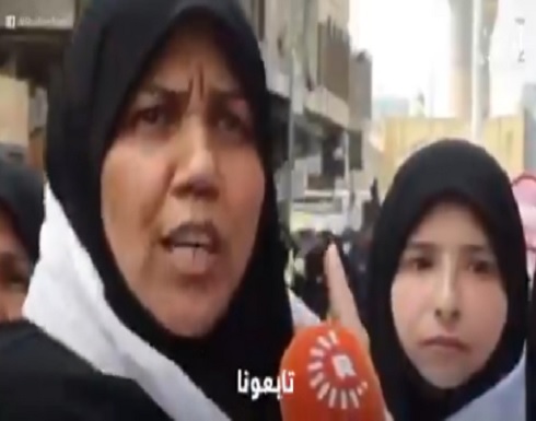 عراقية تدعو المصابين في الصين وإيطاليا وإيران لزيارة الامام الكاظم لهزيمة كورونا عراقية تدعو المصابين في الصين وإيطاليا وإيران لزيارة الامام الكاظم لهزيمة كورونا