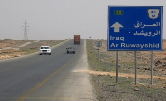 الاردن : وفاة رجلي امن بحادث سير خلال تأدية الواجب الرسمي في رويشد الاردن : وفاة رجلي امن بحادث سير خلال تأدية الواجب الرسمي في رويشد