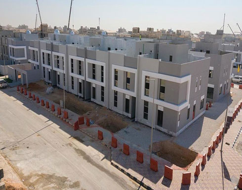 "سكني" يستهدف تقديم خدماته لـ300 ألف أسرة سعودية في 2020 "سكني" يستهدف تقديم خدماته لـ300 ألف أسرة سعودية في 2020