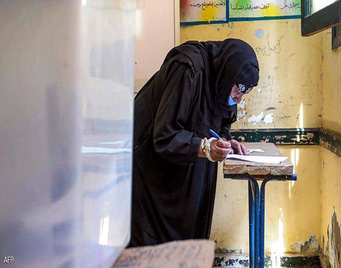 مصر : لا مخالفات في اليوم الثاني لانتخابات مجلس النواب مصر : لا مخالفات في اليوم الثاني لانتخابات مجلس النواب