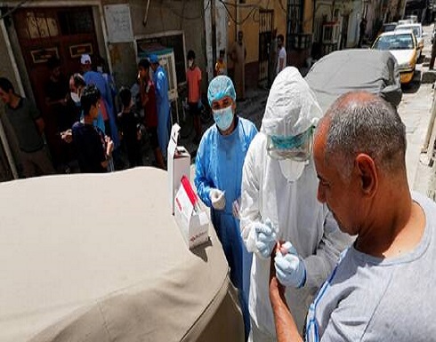 العراق يسجل 781 إصابة و21 حالة وفاة العراق يسجل 781 إصابة و21 حالة وفاة
