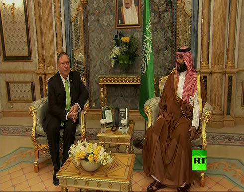 شاهد.. ولي العهد السعودي محمد بن سلمان يستقبل وزير الخارجية الأمريكي مايك بومبيو شاهد.. ولي العهد السعودي محمد بن سلمان يستقبل وزير الخارجية الأمريكي مايك بومبيو