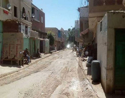 مصرع أسرة مكونة من 4 أفراد خنقا بالغاز في صعيد مصر مصرع أسرة مكونة من 4 أفراد خنقا بالغاز في صعيد مصر