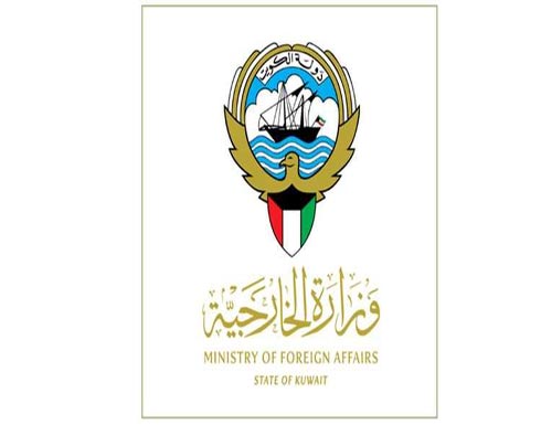 الكويت تدعو رعاياها إلى مغادرة لبنان فورا الكويت تدعو رعاياها إلى مغادرة لبنان فورا