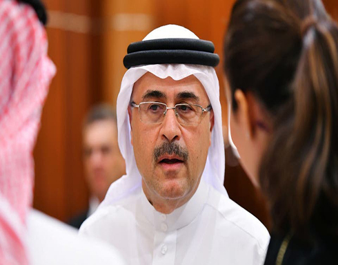 الناصر: أرامكو باتت بعد الهجمات "أقوى من قبل" الناصر: أرامكو باتت بعد الهجمات "أقوى من قبل"