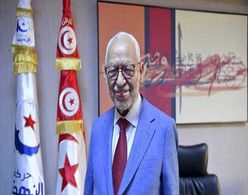 رغم تجميد البرلمان التونسي.. الغنوشي يفوض نائبين لتمثيله أمام البرلمان الدولي رغم تجميد البرلمان التونسي.. الغنوشي يفوض نائبين لتمثيله أمام البرلمان الدولي
