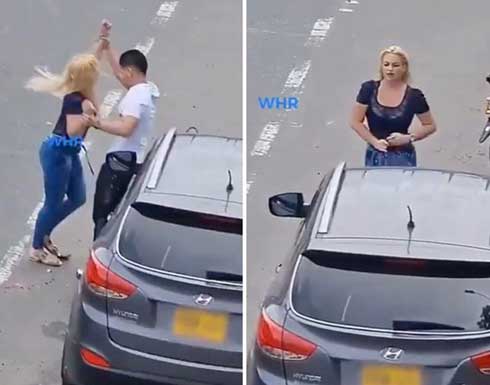 بالفيديو.. سيدة اجنبية تضبط زوجها يخونها مع صديقتها بالسيارة والأخيرة تهرب بطريقة مذهلة