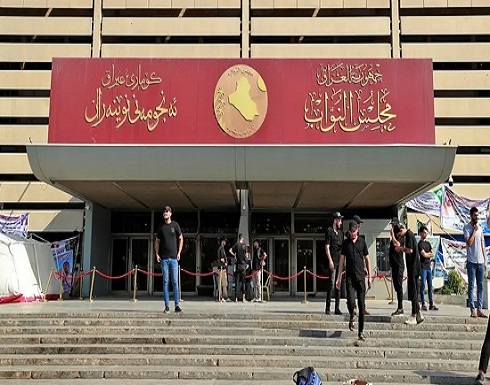 "التنسيقي" بالعراق: لا انتخابات مبكرة قبل عودة جلسات البرلمان "التنسيقي" بالعراق: لا انتخابات مبكرة قبل عودة جلسات البرلمان