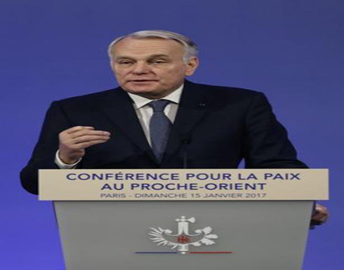 فرنسا: موقف أمريكا من السلام في الشرق الأوسط مشوش ومقلق فرنسا: موقف أمريكا من السلام في الشرق الأوسط مشوش ومقلق