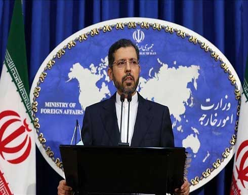 ايران : 20 عاما من الاحتلال الامريكي لم يخلف سوى الموت والدمار في افغانستان ايران : 20 عاما من الاحتلال الامريكي لم يخلف سوى الموت والدمار في افغانستان