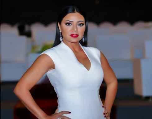 تسجيل صوتي مسرّب.. رانيا يوسف لمنتقدي تصريحاتها طز في أي حد وتصف عقولهم بالمتخلّفة تسجيل صوتي مسرّب.. رانيا يوسف لمنتقدي تصريحاتها طز في أي حد وتصف عقولهم بالمتخلّفة