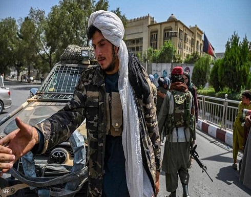 "عفو عام" في أفغانستان.. ودعوة مسؤولي الحكومة للعمل "عفو عام" في أفغانستان.. ودعوة مسؤولي الحكومة للعمل