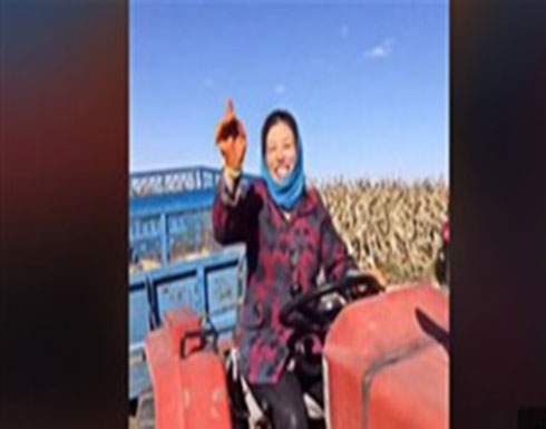 فلاحة لديها 14 مليون متابع وتحقق 140 ألف دولار شهريا فلاحة لديها 14 مليون متابع وتحقق 140 ألف دولار شهريا