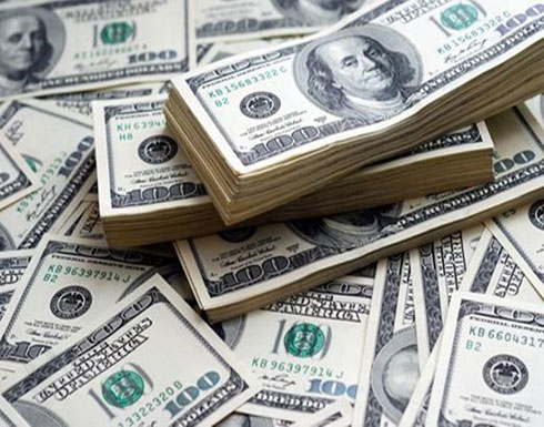 متسوّلة عصريّة... لن تصدقوا كيف جمعت 50 ألف دولار في دبي متسوّلة عصريّة... لن تصدقوا كيف جمعت 50 ألف دولار في دبي