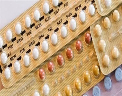 منها تجنب حبوب منع الحمل.. 8 نصائح للوقاية من سرطان الثدي منها تجنب حبوب منع الحمل.. 8 نصائح للوقاية من سرطان الثدي