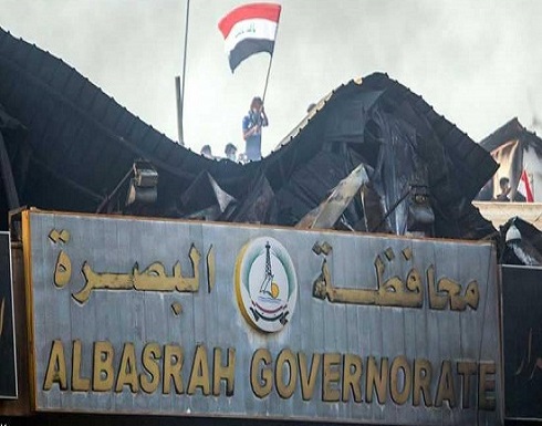 "إقليم" في البصرة.. خطوة جدية أم ضغط مؤقت على الحكومة "إقليم" في البصرة.. خطوة جدية أم ضغط مؤقت على الحكومة