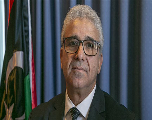 وزير الداخلية الليبي: حفتر مسؤول عن الإخلال بأمن المنطقة وزير الداخلية الليبي: حفتر مسؤول عن الإخلال بأمن المنطقة