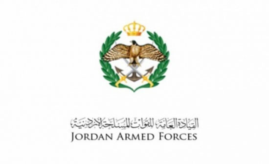الاردن : استشهاد ضابط من القوات المسلحه أثناء تمرين تدريبي الاردن : استشهاد ضابط من القوات المسلحه أثناء تمرين تدريبي