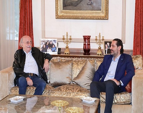 جنبلاط يعارض تكليف الحريري بالحكومة: لن أستقبل موفده جنبلاط يعارض تكليف الحريري بالحكومة: لن أستقبل موفده