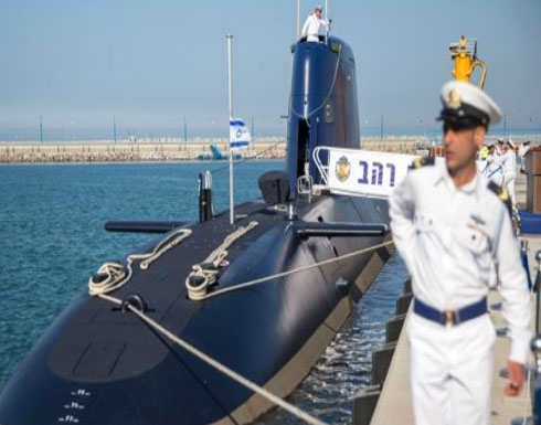 إسرائيل طالبت ألمانيا بتزويدها بغواصات قادرة على إطلاق صواريخ نووية إسرائيل طالبت ألمانيا بتزويدها بغواصات قادرة على إطلاق صواريخ نووية