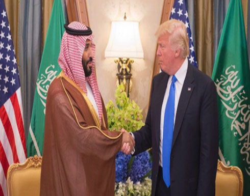 ترمب يلتقي ولي العهد السعودي بواشنطن في 20 مارس ترمب يلتقي ولي العهد السعودي بواشنطن في 20 مارس