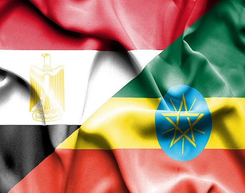 بعد تصريحات عن شأن داخلي.. مصر تستدعي القائم بالأعمال الإثيوبي بعد تصريحات عن شأن داخلي.. مصر تستدعي القائم بالأعمال الإثيوبي