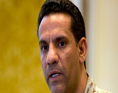 اليمن.. التحالف ينشر قوات لمراقبة وقف النار بين الحكومة والانتقالي اليمن.. التحالف ينشر قوات لمراقبة وقف النار بين الحكومة والانتقالي