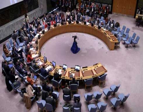 "الوضع في القدس".. مطالبات دولية بضبط النفس ووقف العنف "الوضع في القدس".. مطالبات دولية بضبط النفس ووقف العنف